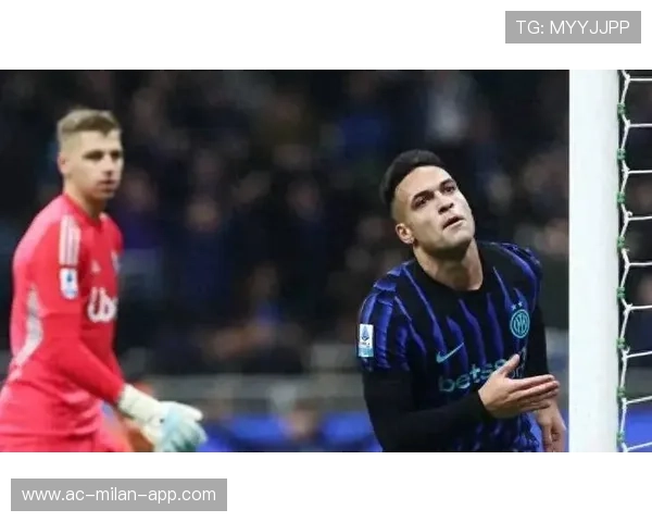 国米通过劳塔罗完成关键一击